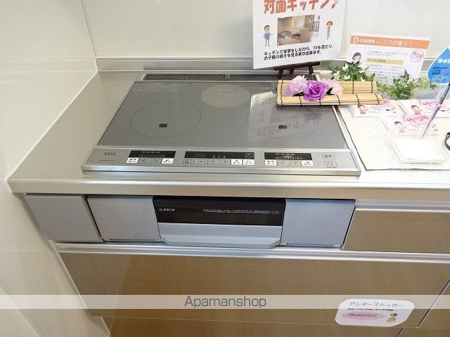 グランディョーゾ レガーメの内装写真