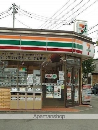 東京都西多摩郡瑞穂町大字箱根ケ崎[1LDK/43.8m2]の周辺2