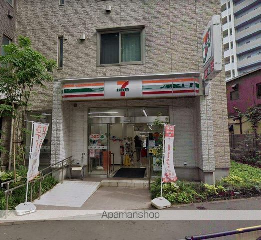 クレイノシンコーポ南烏山の周辺写真