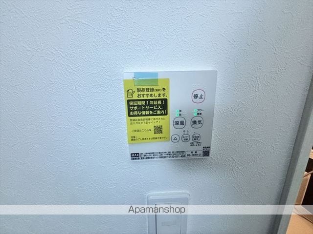 トレスコーマ6THの内装写真