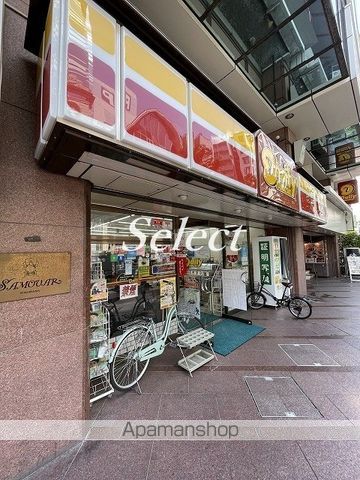 SSKNOTの周辺写真