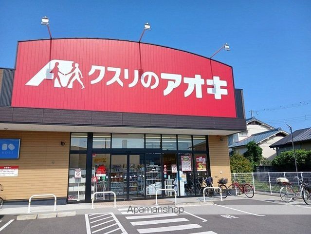 コータ・コートIIの周辺写真