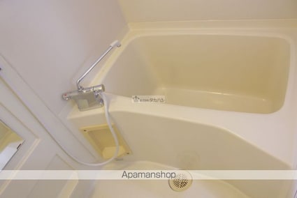 アーバングレイス[3DK/59.2m2]のバス