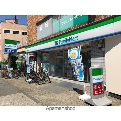 プレール・ドゥーク馬込駅前[1K/20.59m2]の周辺2