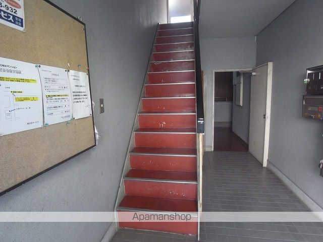 OTOWAマンションのその他写真