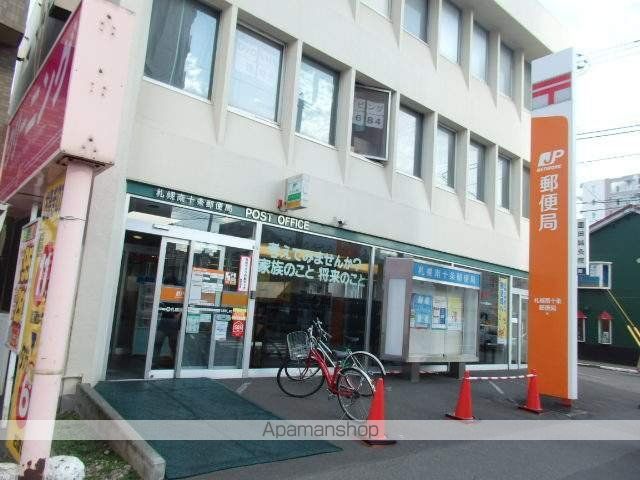 メゾンドブーケパークの周辺写真