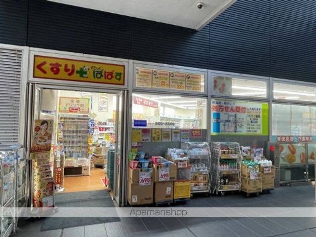 NSGATE勝どきの周辺写真