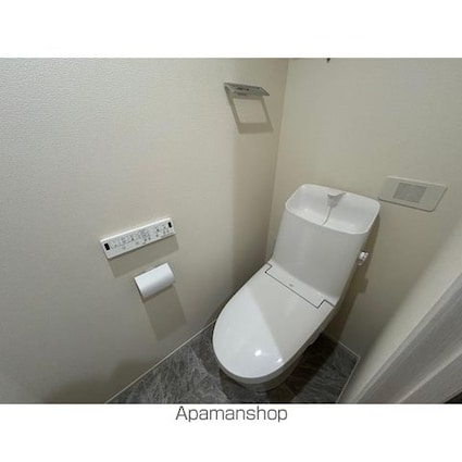 ハーモニー多摩平[2LDK/46.41m2]のトイレ