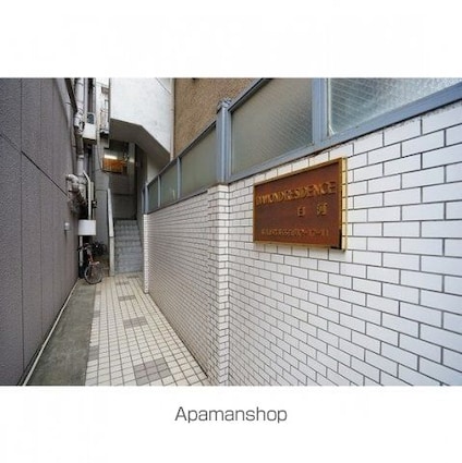 ダイヤモンドレジデンス白河[1DK/31.57m2]のエントランス1