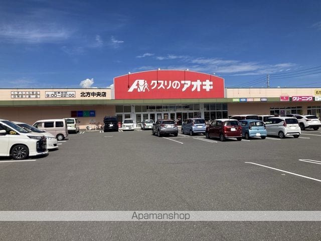 樽見鉄道 北方真桑駅 徒歩23分 2階建 築55年の周辺写真