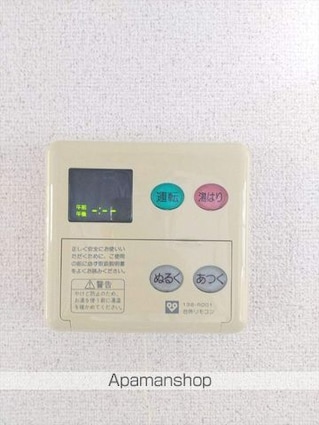 グリーンヒル[3LDK/62.28m2]のその他設備
