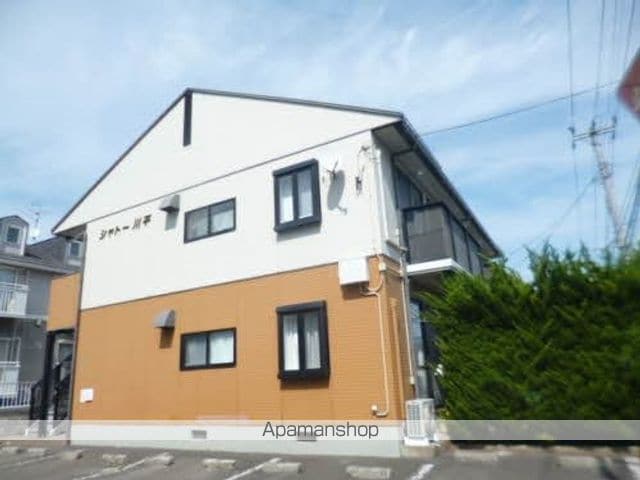 シャトー川平の外観写真