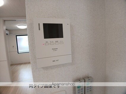 フィオーレＨ[1LDK/40m2]のその他設備2