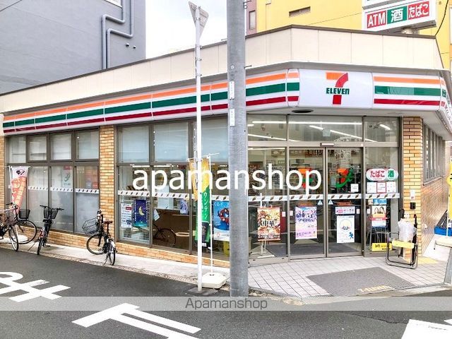 エスレジデンス谷町五丁目の周辺写真