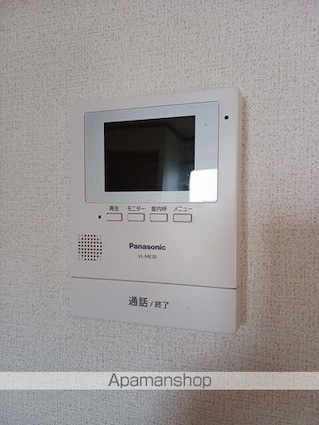 アビターレ[2DK/44.34m2]のその他設備