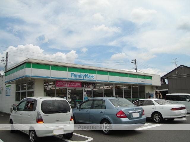 グランクリュの周辺写真