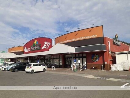 シェルブール　Ａ[2LDK/58.64m2]の周辺4