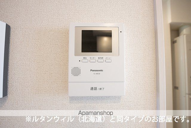 ネクサスの内装写真