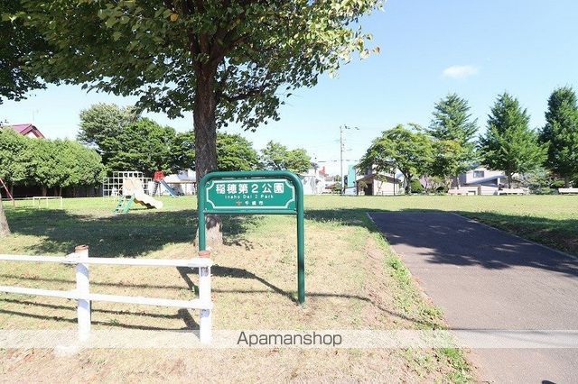 ブルーム9の周辺写真
