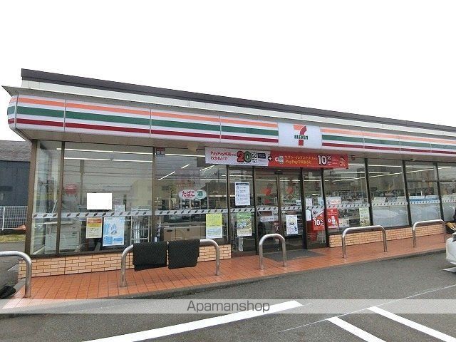 ラ・ミア・カーサBの周辺写真