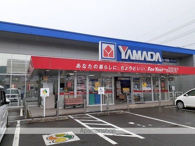 ツインクレスト Bの周辺写真