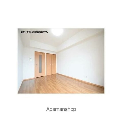 テルミオ常滑[1K/26.4m2]のリビング・居間3