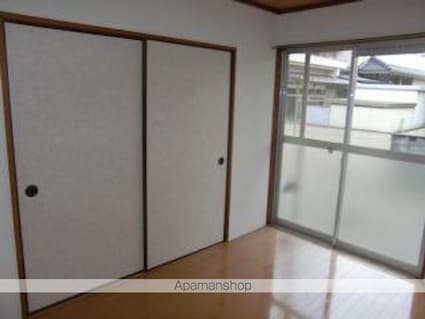 コーポ光[2DK/39.74m2]のその他内装1