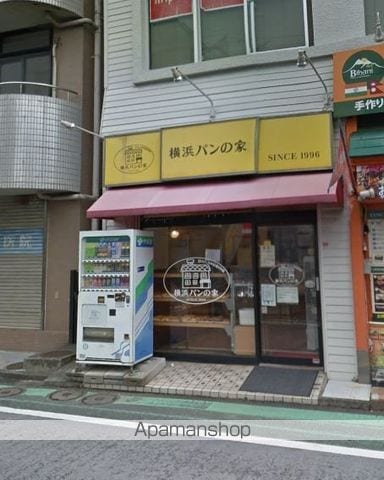 サンヒルズの周辺写真