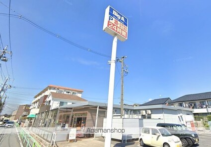 レオパレスダックス[1K/19.87m2]の周辺1