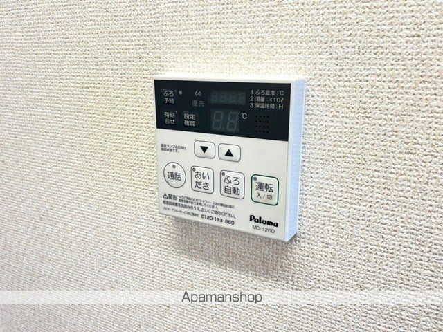 アンベリールの内装写真