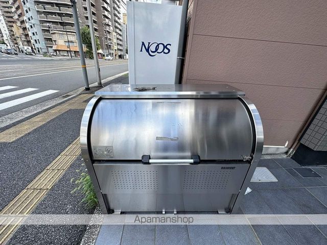 CREARE比治山のその他写真