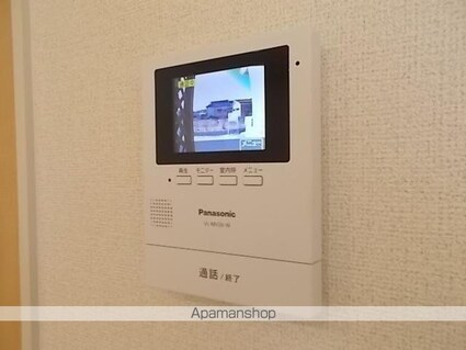 シャルマン・Ｙ[1LDK/46.06m2]のその他設備