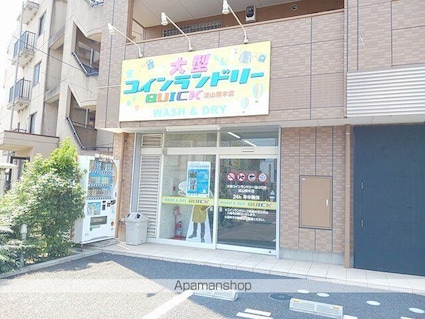 モーヴソレイユ[2LDK/54.61m2]の周辺3