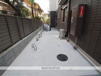 パレス立川柴崎町[1LDK/35.25m2]のバルコニー