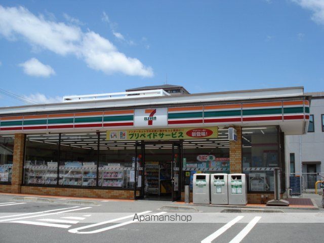 山陽本線 松永駅 徒歩24分 2階建 築12年の周辺写真