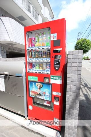 イリオスディオのその他写真