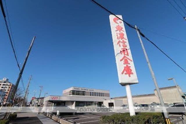 アムールの周辺写真