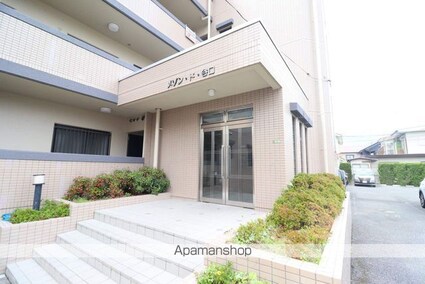 広島県広島市佐伯区皆賀４丁目[3LDK/64.58m2]のエントランス