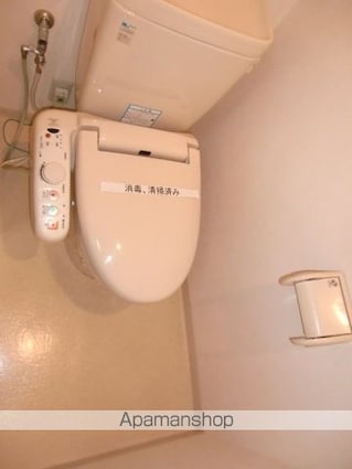 南持田ハイツ[1R/27.12m2]のトイレ