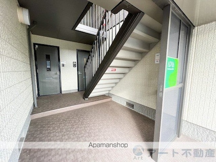 アピア古川北[2LDK/50.04m2]のエントランス1