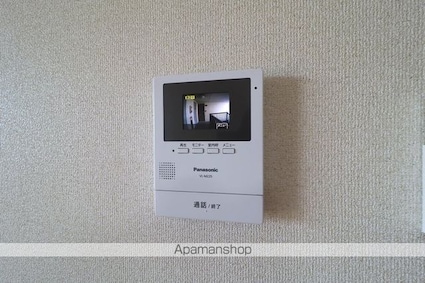 ハイカムールウエストリバー　Ａ棟[3LDK/65.46m2]のその他設備