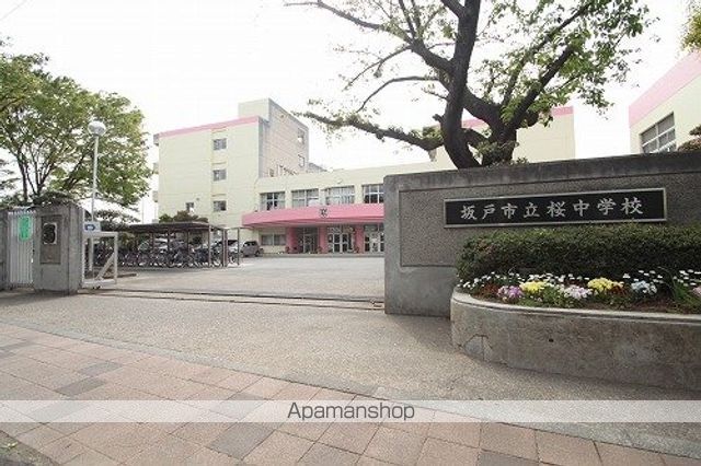 グローレジットの周辺写真