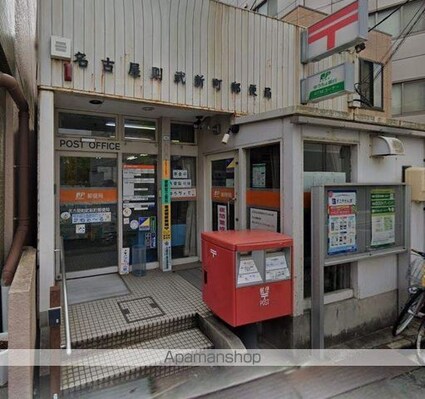 プレサンス　ロジェ　名古屋駅前[1DK/30.48m2]の周辺3