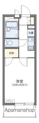 レオパレスベルファム[1K/20.81m2]の間取図