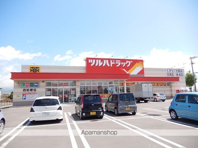 CREAREVEの周辺写真
