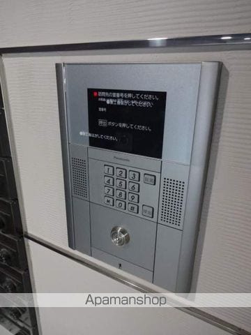 グランドサクセス北3条のその他写真