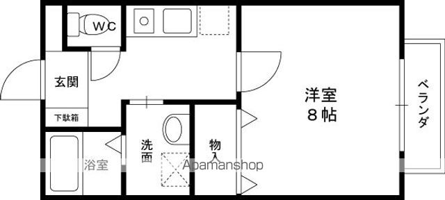 オレンジハイツの間取り写真
