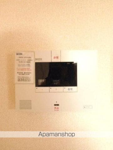アリエッタ南町の内装写真