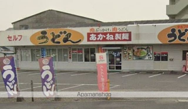 サンビレッジの周辺写真