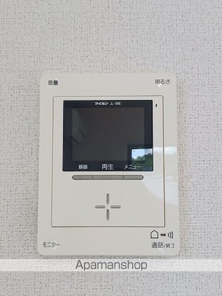 レスター・シティ[1LDK/53.34m2]のその他設備